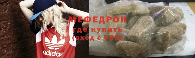 Где купить наркотики Няндома Амфетамин  Меф  Гашиш  A PVP  МАРИХУАНА  COCAIN 